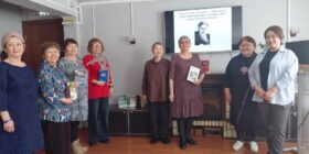 Лекция на факультете «Литература и искусство» на тему: «Литературная гостиная «Аркан души моей – Эвенкия», посвященный 100-летию со дня рождения Жореса Петровича Трошева»
